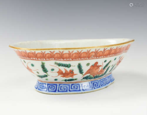 Chinese Famille Rose Stem Bowl w/ Gold Fish,19th C