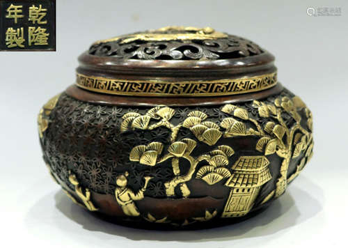 A GILT BRONZE CENSER CARVED WITH FIGURE AND DRAGON PATTERN