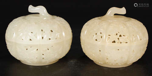 PAIR OF HETIAN JADE CARVED BOX