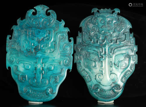 A HETIAN JADE TABLET CARVED WITH BEAST PATTERN