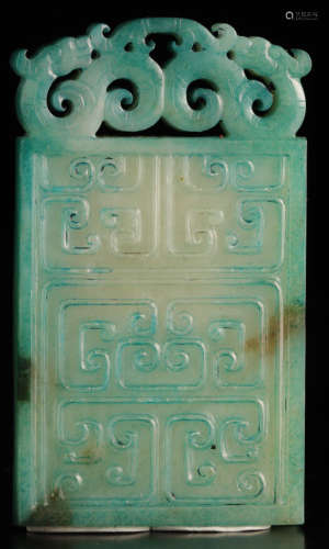 A HETIAN JADE TABLET CARVED WITH DRAGON PATTERN