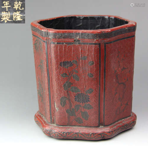 A LACQUER CARVED SQUARE BRUSH POT