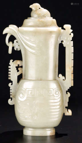 A HETIAN JADE CARVED POT WITH PHOENIX AND BEAST PATTERN