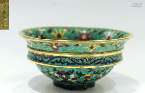 A CLOISONNE CARVED BOWL