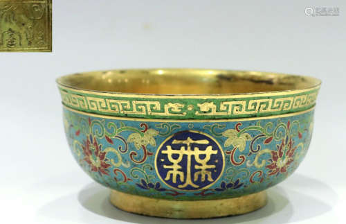A CLOISONNE BOWL CARVED WITH LONGEVOUS PATTERN