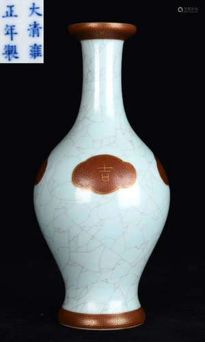 A BROWN&FANGGE GLAZE VASE