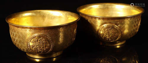 PAIR OF GILT SILVER BOWL CARVED WITH LONGEVOUS PATTERN
