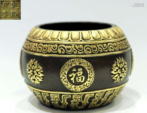 A GILT BRONZE CARVED BOWL CARVED WITH AUSPICIOUS PATTERN