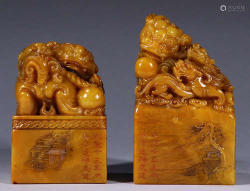 PAIR OF TIANHUANG STONE SEAL CARVED WITH AUSPICIOUS BEAST