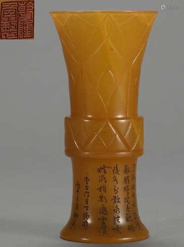 A TIANHUANG STONE CARVED VASE WITH POETRY