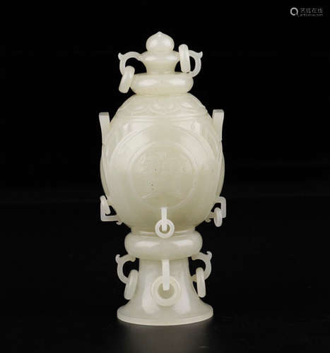 CHINESE CARVED HETIAN JADE CENSER