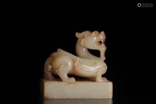 CHINESE CARVED HETIAN JADE SEAL