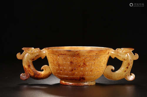 CHIENSE CARVED HETIAN JADE BOWL