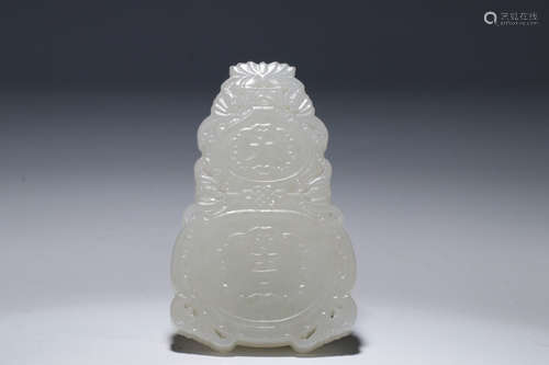 CHINESES CARVED HETIAN JADE ORNAMENT