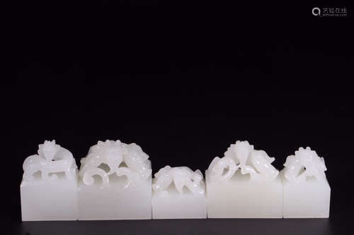 SET OF CHINESE CARVED HETIAN JADE SEAL