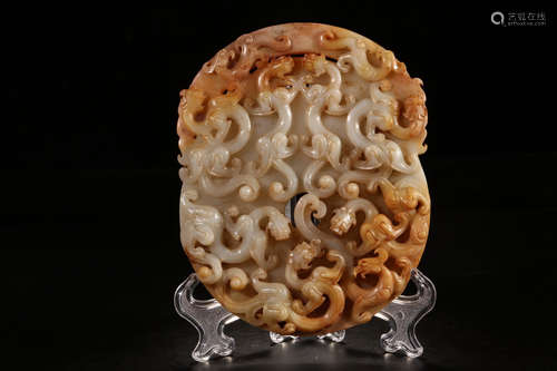 CHIENSE CARVED HETIAN JADE DRAGON ORNAMENT