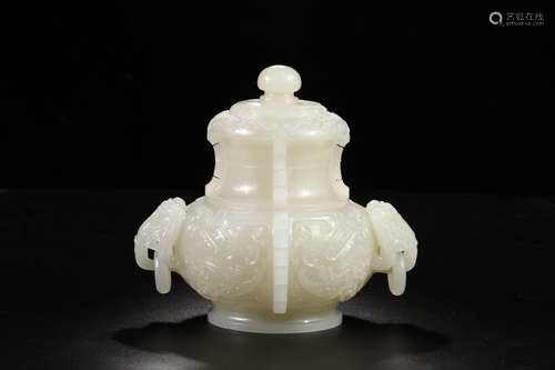 CHINESE CARCED HETIAN JADE CENSER W/ COVER