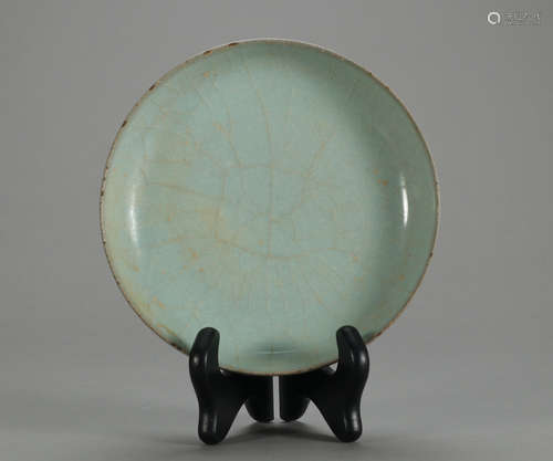 CHINESE RU KILN PLATE