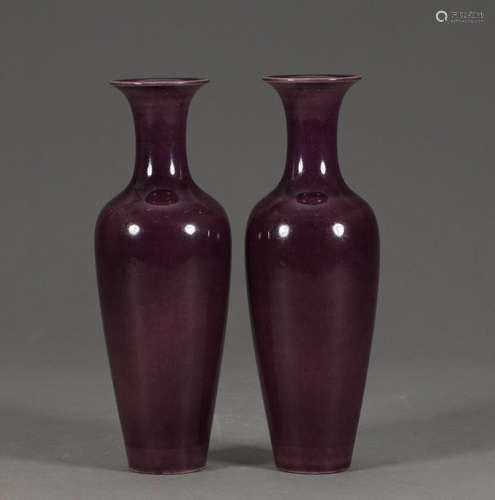 YONGZHENG MARK, PAIR OF CHINESE EGGPLANT COLORED VASE