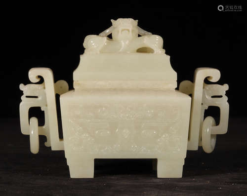 CHINESE CARVED HETIAN JADE DRAGON CENSER