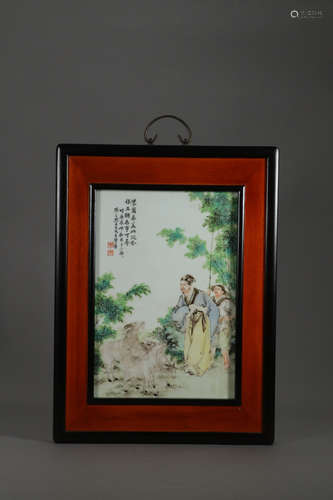 WANGDAFAN MARK, CHINESE FAMILLE ROSE PORCELAIN PLAQUE