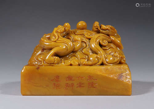 CHINESE TIANHUANG STONE DRAGON SEAL