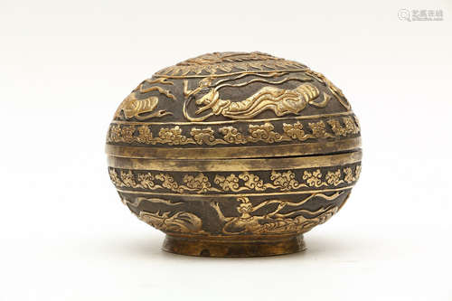 CHINESE GILT BRONZE BOX W/ COVER