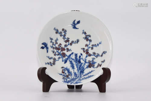 GUANGXU MARK, CHINESE BLUE & WHITE RED GLAZED PLATE