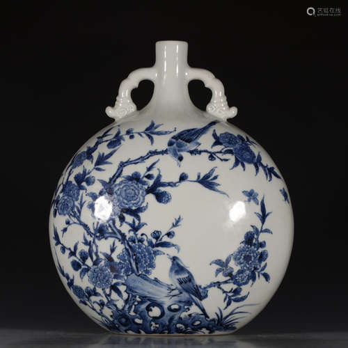 QIANLONG MARK, CHINESE BLUE & WHITE MOONFLASK