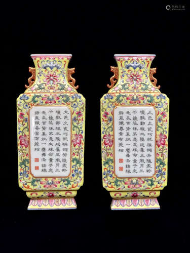 QIANLON MARK, PAIR OF CHINESE YELLOW GROUND SQUARED VASE