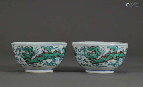 QIANLONG MARK, PAIR OF CHINESE DOUCAI DRAGON BOWL