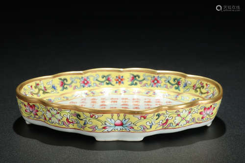 JIAQING MARK, CHINESE FAMILLE ROSE YELLOW GLAZED WASHER