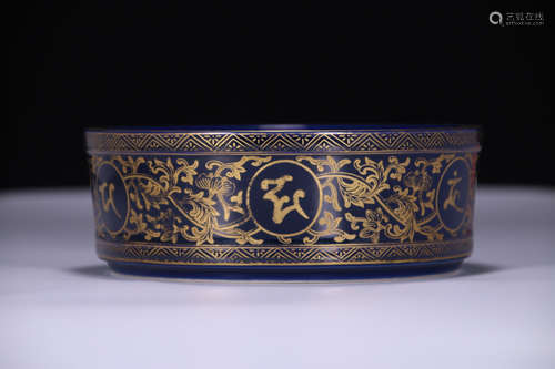 CHINESE GILT JI-BLUE GLAZED BRUSH WASHER