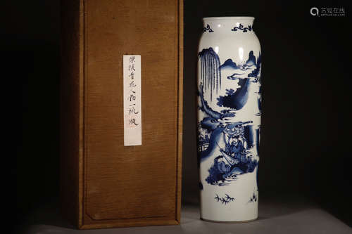 CHINESE BLUE & WHITE VASE