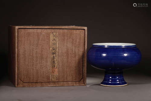 CHINESE BLUE GLAZED WATER POT