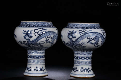 PAIR OF CHINESE BLUE & WHITE DRAGON CUP