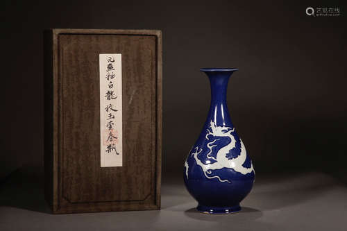 CHINESE BLUE GLAZED DRAGON VASE