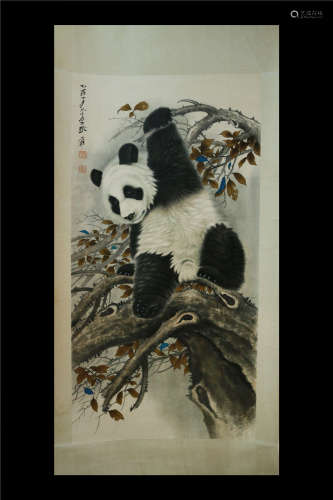 “张大千”竹林熊猫图