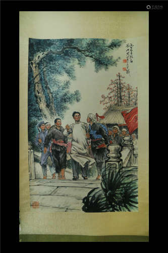 “关山月”大革命时期的毛泽东