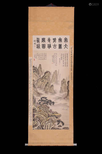 宋代，“萧照”山水古寺风景立轴