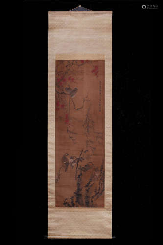 清代，“华岩”花鸟绢本立轴