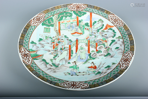 A Large Five-Colour Painted Plate, Middle Qing…