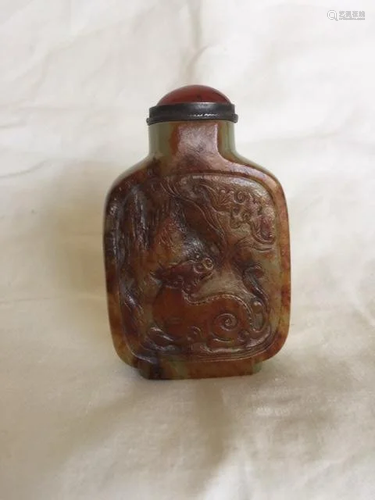 A Russet Jade Snuff Bottle, Qing Dynasty