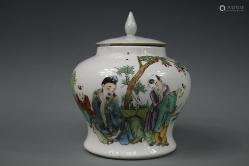 A Pan Bi Tang Famille Jar With Cover