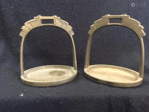 A Pair Of Bronze Horse Stirrups Qing Dynasty