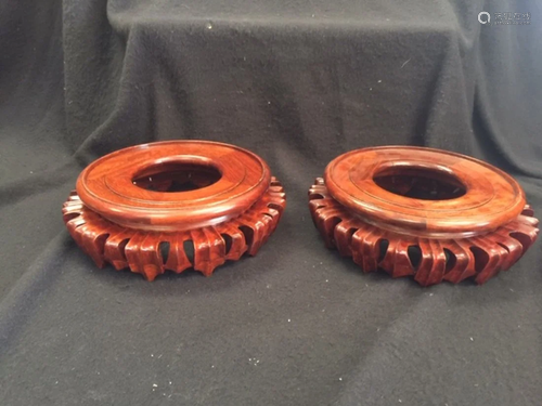 A Pair Of Rose Wood Stand