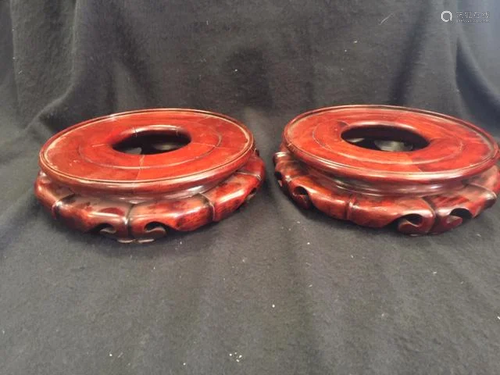 A Pair Of Rose Wood Stand