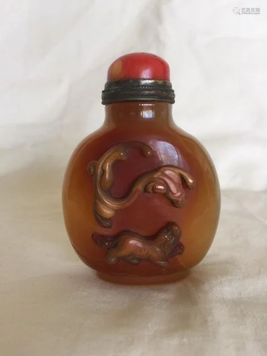 An Agate Snuff Bottle, Qing Dynasty