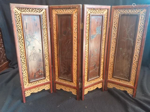 A Rosewood Panel Screen, 20th Century