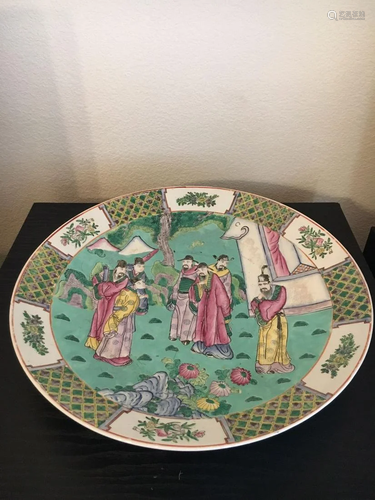 A Large Chinese Famille Porcelain Plate